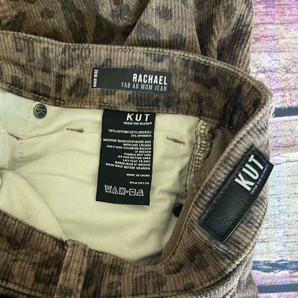 Mom Jean - Picture 6 of 8